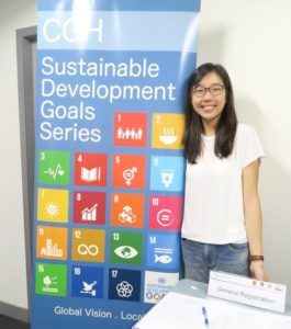 Sustainable Development Goals, Centre for Global Health, Chinese University of Hong Kong